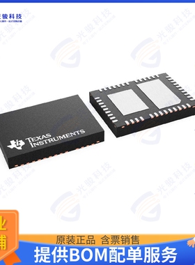 TPS23730RMTR集成电路IEEE 802.3BT TYPE-3 CLASS 1-6 PO