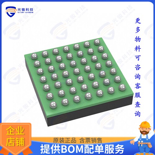 T4F49C2集成电路IC FPGA TRION T4 33 I/O 49FPGA