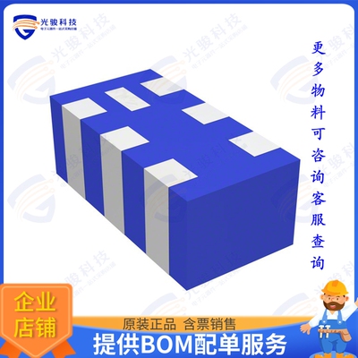 RFBLN1608050AM8T62 射频元件BALUN 2.4GHZ-2.5GHZ 50/50 6SMD