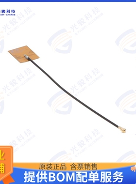 2108965-2 射频元件FPC ANT, MHF, 100MM, UWB 6~8.5 G