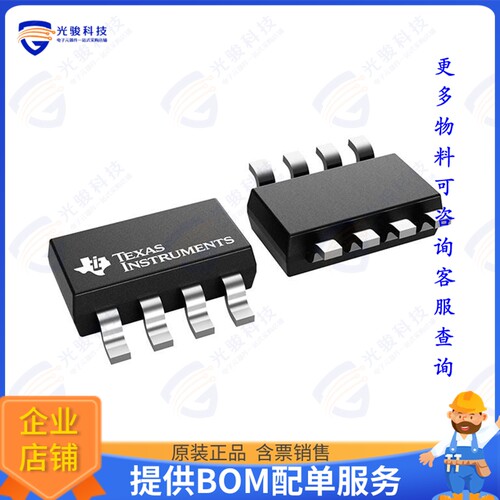 INA296A5QDDFRQ1集成电路AEC-Q100, -5-V TO 110-V, BIDIREC