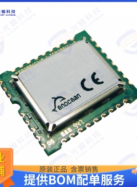 TCM310U 射频元件RF TXRX MOD ISM小于1GHZSMD