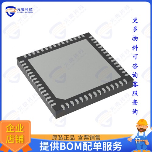IS31FL3758-QFLS4-TR集成电路48CH LED DRIVER WITH 409 MATRIX