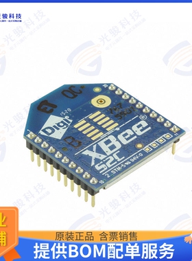 XB24CAPIT-001 射频元件RF TXRX MOD 802.15.4 TRC ANT TH