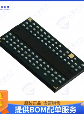 MT47H128M16RT-25E:C集成电路IC DRAM 2GBIT PARALLEL 84FBGA