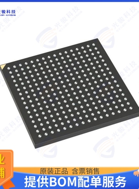 LFCPNX-100-9CBG256I集成电路IC FPGA CERTUSPRO-NX 256WLP