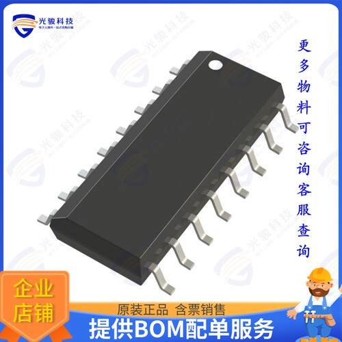74AHCT257D,118集成电路IC MULTIPLEXER 4 X 2:1 16-SO