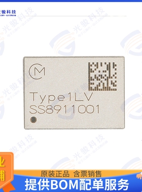 LBEE59B1LV-278 射频元件RF TXRX MOD BLUETOOTH WIFISMD