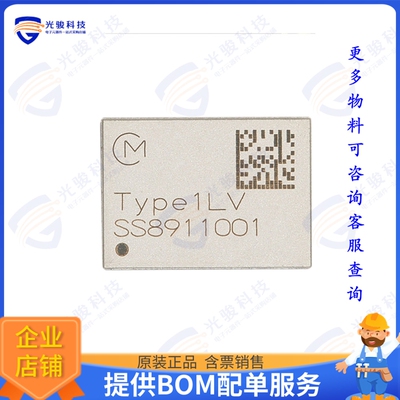 LBEE59B1LV-278 射频元件RF TXRX MOD BLUETOOTH WIFISMD