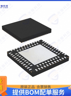ICE40LP1K-QN84集成电路IC FPGA 67 I/O 84QFN