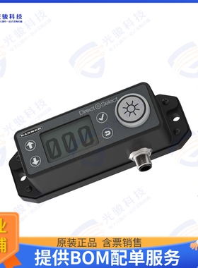 DX80N9DSTS-QD 射频元件WIRELESS OPERATOR INTERFACE NODE