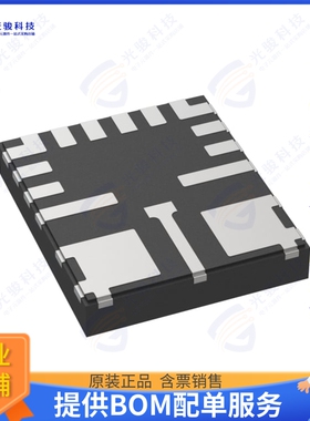 MAX20406AFOE/VY+集成电路IC REG BCK PROG/0.8V 6A 17FC2QFN