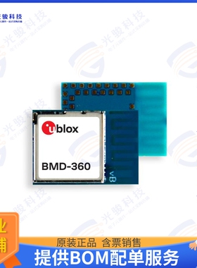 BMD-360-A-R 射频元件RF TXRX MOD BT TH SMD