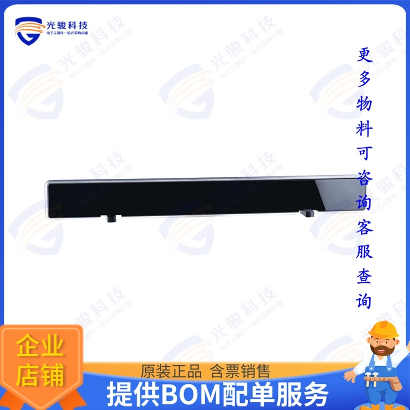 ANT4002 射频元件Amplified Digital TV Antenna