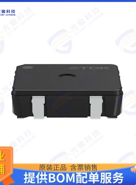 B82453C0300A000 射频元件RFID ANTENNA 125KHZ