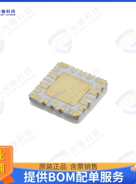 HMC5805ALS6 射频元件IC RF AMP VSAT 0HZ-40GHZ 16CLCC