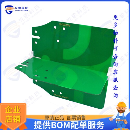 AN220203-02A 射频元件RF ANT UWB DUAL POLARIZED 2xSMA