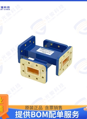 PEWCP1070 射频元件WR-112 Waveguide 50 dB Crossguid