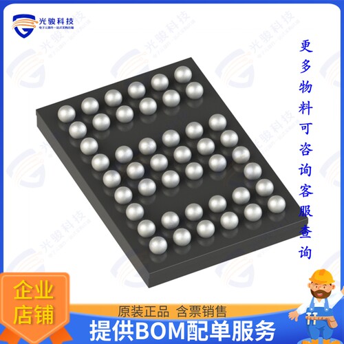 MT6315GP/B集成电路IC REG BUCK PROG 5A QUAD 45WLCSP