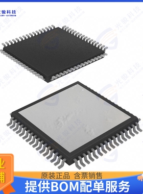 TAS5611APHD集成电路IC AMP D MONO/STER 250W 64HTQFP