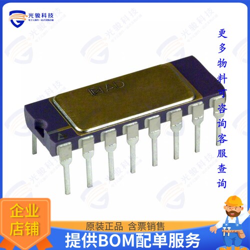 AD558TD集成电路IC DAC 8BIT V-OUT 16CDIP