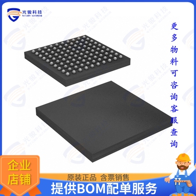 8V19N480BDGI集成电路IC JITTER ATTEN 100CABGA