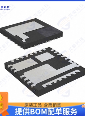 ISL99227IRZ-T集成电路IC MODULE SPS 3.3V 32-PQFN