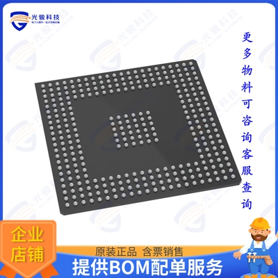 DLPC230TZDQQ1集成电路IC DIG MICROMIRROR DEV 324-BGA