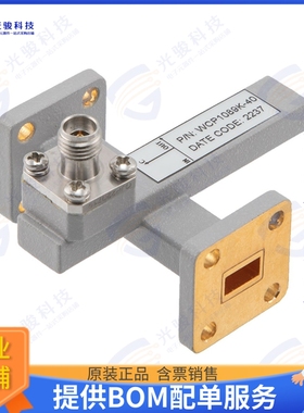 FMWCP1089K-40 射频元件WG COUPLER WR-28 26.5-40 GHZ 40