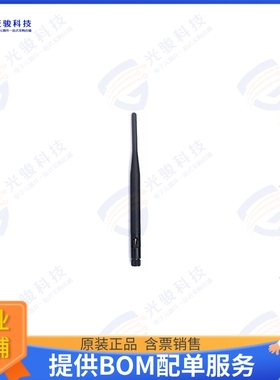 BB-ACH2-DBAT-DP003 射频元件RF ANT 2.4GHZ/5.8GHZ WHIP TILT