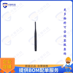 BB-ACH2-DBAT-DP003 射频元件RF ANT 2.4GHZ/5.8GHZ WHIP TILT