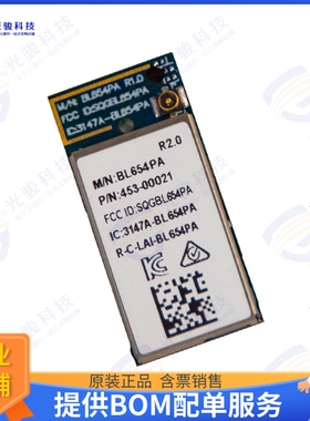 453-00021C 射频元件RF TXRX MODULE IPEX MHF4