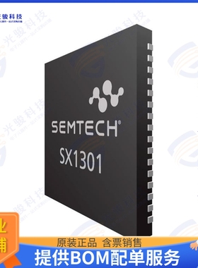 SX1301IMLTRC 射频元件IC DIGITAL BASEBAND LORA