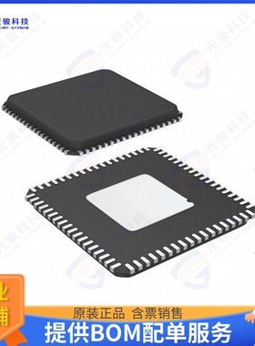 USB5537B-6080AKZE集成电路IC HUB CTLR USB 72VQFN