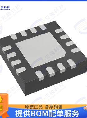 HMC8073LP3DE 射频元件CUSTOM 0.6-3.0GHZ, 6-BIT DIG ATT