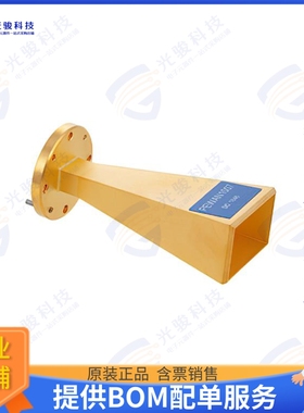 PEWAN1007 射频元件WR-19 Waveguide Standard Gain Ho