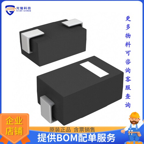 CMR1U-13M TR13 PBFREE 晶体管DIODE STANDARD 1300V 1A SMA