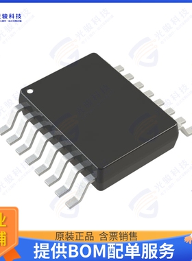 LT6658BHMSE-2.5#PBF集成电路IC VREF SERIES 6V 0.1% 16MSOP
