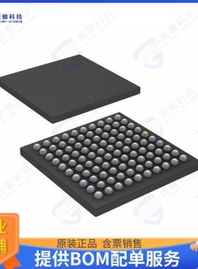 STM32L496VGY6TR集成电路IC MCU 32BIT 1MB FLASH 100WLCSP