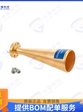 PEWAN1052 射频元件WR-10 Waveguide Conical Gain Hor