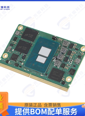 SOM-2533AN0C-S0A1集成电路SMARC N50 4GLPDDR5 EDP 32GEMMC 1