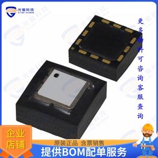 ADRF5024BCCZN-R7 射频元件IC RF SWITCH SPDT 44GHZ 12LGA