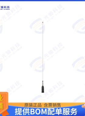 PEANOM1066 射频元件27 MHz Omni Antenna 4 dBi Gain,