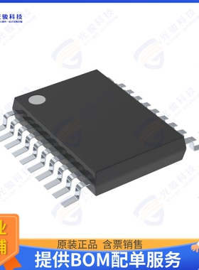 MCP47FVB28T-20E/ST集成电路IC DAC 12BIT V-OUT 20TSSOP