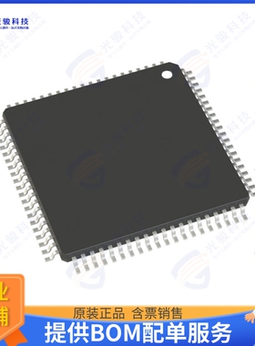 AD9854ASVZ集成电路IC DDS 300MHZ 12BIT 80TQFP