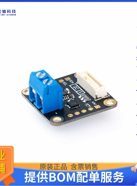 传感器评估板NSE-1131-1《TREO 15A CURRENT SEN  ACS711》