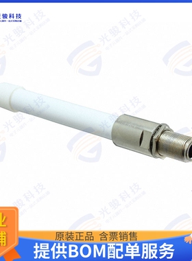 SG1013NF-2450 射频元件RF ANT 2.4GHZ WHIP STR N FEM