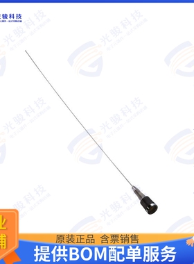 B1443S 射频元件RF ANT 159MHZ WHIP STR NMO 5/8寸