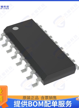 L6599ATD集成电路IC RESONANT CONVRTR CTRLR 16SOIC