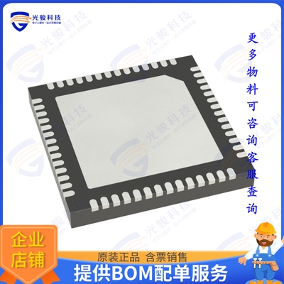 PTX100RDQ56D13 射频元件NFC READER 2W OUTPUT POWER,